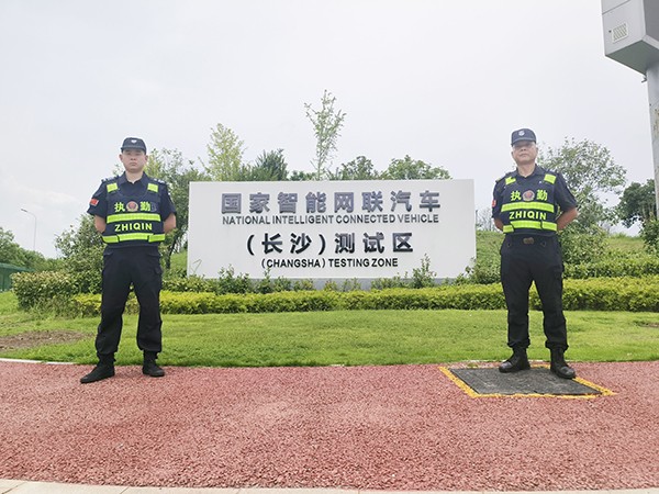國家智能網(wǎng)聯(lián)騎車測試區(qū)隊員執(zhí)勤風采