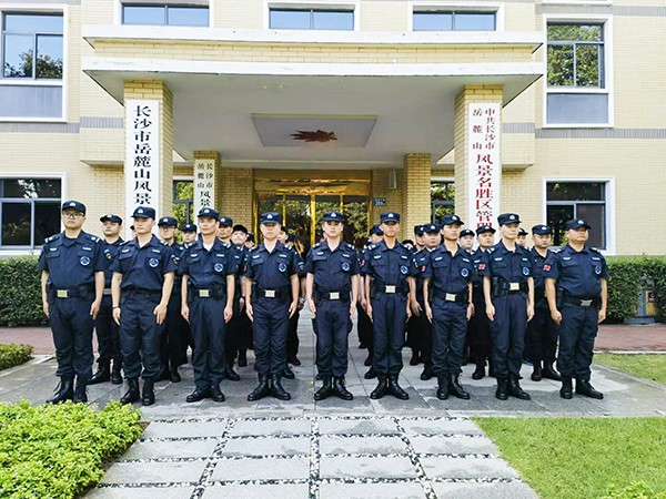 岳麓山景區(qū)輔助執(zhí)法隊伍隊員風采