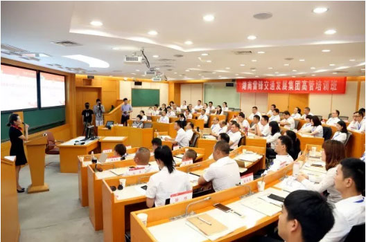 長沙紅光保安服務有限公司,長沙安保服務,長沙安全服務,長沙非武裝押運,勞務派遣服務 長沙紅光保安服務有限公司,長沙安保服務,長沙安全服務,長沙非武裝押運,勞務派遣服務