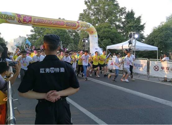 長沙紅光保安服務有限公司,長沙安保服務,長沙安全服務,長沙非武裝押運,勞務派遣服務 長沙紅光保安服務有限公司,長沙安保服務,長沙安全服務,長沙非武裝押運,勞務派遣服務