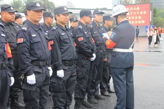 長沙紅光保安服務(wù)有限公司,長沙安保服務(wù),長沙安全服務(wù),長沙非武裝押運(yùn),勞務(wù)派遣服務(wù) 長沙紅光保安服務(wù)有限公司,長沙安保服務(wù),長沙安全服務(wù),長沙非武裝押運(yùn),勞務(wù)派遣服務(wù)
