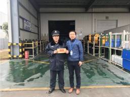 長沙紅光保安服務(wù)有限公司,長沙安保服務(wù),長沙安全服務(wù),長沙非武裝押運,勞務(wù)派遣服務(wù) 長沙紅光保安服務(wù)有限公司,長沙安保服務(wù),長沙安全服務(wù),長沙非武裝押運,勞務(wù)派遣服務(wù)