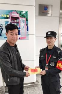 長沙紅光保安服務(wù)有限公司,長沙安保服務(wù),長沙安全服務(wù),長沙非武裝押運,勞務(wù)派遣服務(wù) 長沙紅光保安服務(wù)有限公司,長沙安保服務(wù),長沙安全服務(wù),長沙非武裝押運,勞務(wù)派遣服務(wù)