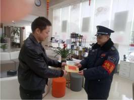 長沙紅光保安服務(wù)有限公司,長沙安保服務(wù),長沙安全服務(wù),長沙非武裝押運,勞務(wù)派遣服務(wù) 長沙紅光保安服務(wù)有限公司,長沙安保服務(wù),長沙安全服務(wù),長沙非武裝押運,勞務(wù)派遣服務(wù)