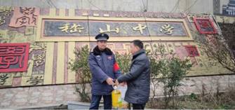 長沙紅光保安服務(wù)有限公司,長沙安保服務(wù),長沙安全服務(wù),長沙非武裝押運,勞務(wù)派遣服務(wù) 長沙紅光保安服務(wù)有限公司,長沙安保服務(wù),長沙安全服務(wù),長沙非武裝押運,勞務(wù)派遣服務(wù)