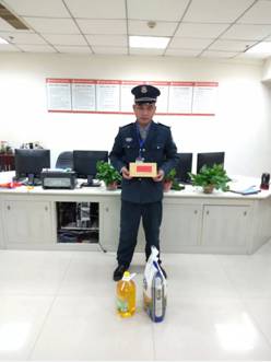 長沙紅光保安服務(wù)有限公司,長沙安保服務(wù),長沙安全服務(wù),長沙非武裝押運,勞務(wù)派遣服務(wù) 長沙紅光保安服務(wù)有限公司,長沙安保服務(wù),長沙安全服務(wù),長沙非武裝押運,勞務(wù)派遣服務(wù)