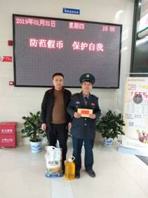 長沙紅光保安服務(wù)有限公司,長沙安保服務(wù),長沙安全服務(wù),長沙非武裝押運,勞務(wù)派遣服務(wù) 長沙紅光保安服務(wù)有限公司,長沙安保服務(wù),長沙安全服務(wù),長沙非武裝押運,勞務(wù)派遣服務(wù)
