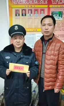 長沙紅光保安服務(wù)有限公司,長沙安保服務(wù),長沙安全服務(wù),長沙非武裝押運,勞務(wù)派遣服務(wù) 長沙紅光保安服務(wù)有限公司,長沙安保服務(wù),長沙安全服務(wù),長沙非武裝押運,勞務(wù)派遣服務(wù)