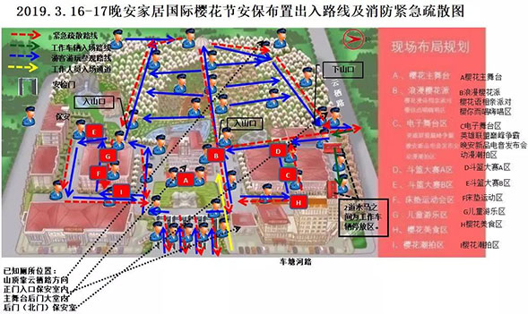 長(zhǎng)沙紅光保安服務(wù)有限公司,長(zhǎng)沙安保服務(wù),長(zhǎng)沙安全服務(wù),長(zhǎng)沙非武裝押運(yùn),勞務(wù)派遣服務(wù) 長(zhǎng)沙紅光保安服務(wù)有限公司,長(zhǎng)沙安保服務(wù),長(zhǎng)沙安全服務(wù),長(zhǎng)沙非武裝押運(yùn),勞務(wù)派遣服務(wù)
