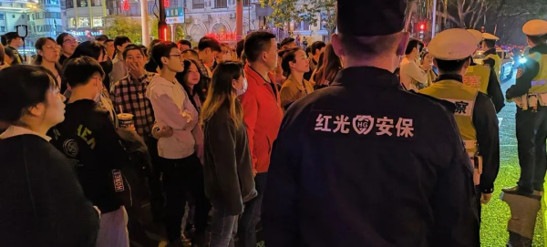 長沙紅光保安服務(wù)有限公司,長沙安保服務(wù),長沙安全服務(wù),長沙非武裝押運,勞務(wù)派遣服務(wù) 長沙紅光保安服務(wù)有限公司,長沙安保服務(wù),長沙安全服務(wù),長沙非武裝押運,勞務(wù)派遣服務(wù)