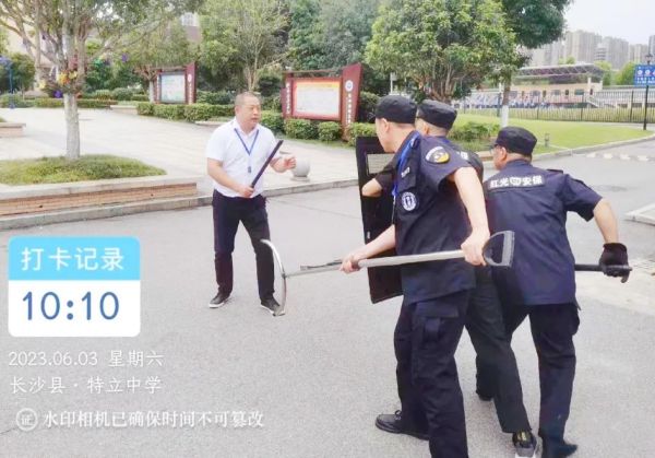 長(zhǎng)沙紅光保安服務(wù)有限公司,長(zhǎng)沙安保服務(wù),長(zhǎng)沙安全服務(wù),長(zhǎng)沙非武裝押運(yùn),勞務(wù)派遣服務(wù) 長(zhǎng)沙紅光保安服務(wù)有限公司,長(zhǎng)沙安保服務(wù),長(zhǎng)沙安全服務(wù),長(zhǎng)沙非武裝押運(yùn),勞務(wù)派遣服務(wù)