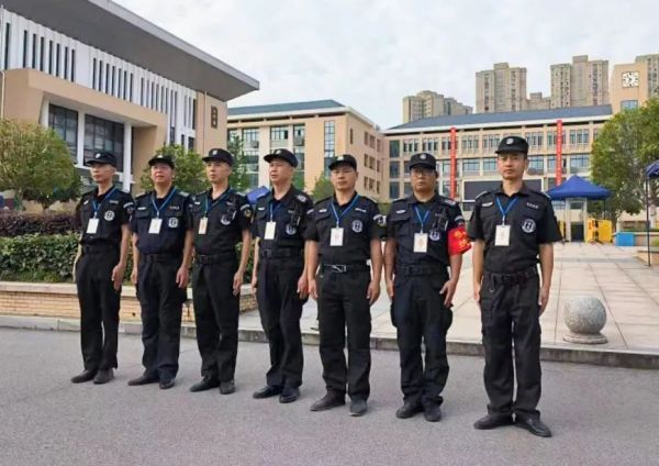 長(zhǎng)沙紅光保安服務(wù)有限公司,長(zhǎng)沙安保服務(wù),長(zhǎng)沙安全服務(wù),長(zhǎng)沙非武裝押運(yùn),勞務(wù)派遣服務(wù) 長(zhǎng)沙紅光保安服務(wù)有限公司,長(zhǎng)沙安保服務(wù),長(zhǎng)沙安全服務(wù),長(zhǎng)沙非武裝押運(yùn),勞務(wù)派遣服務(wù)