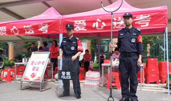 長(zhǎng)沙紅光保安服務(wù)有限公司,長(zhǎng)沙安保服務(wù),長(zhǎng)沙安全服務(wù),長(zhǎng)沙非武裝押運(yùn),勞務(wù)派遣服務(wù) 長(zhǎng)沙紅光保安服務(wù)有限公司,長(zhǎng)沙安保服務(wù),長(zhǎng)沙安全服務(wù),長(zhǎng)沙非武裝押運(yùn),勞務(wù)派遣服務(wù)