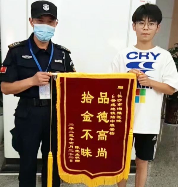 長沙紅光保安服務有限公司,長沙安保服務,長沙安全服務,長沙非武裝押運,勞務派遣服務