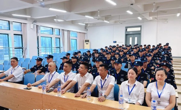 長沙紅光保安服務(wù)有限公司,長沙安保服務(wù),長沙安全服務(wù),長沙非武裝押運,勞務(wù)派遣服務(wù) 長沙紅光保安服務(wù)有限公司,長沙安保服務(wù),長沙安全服務(wù),長沙非武裝押運,勞務(wù)派遣服務(wù)