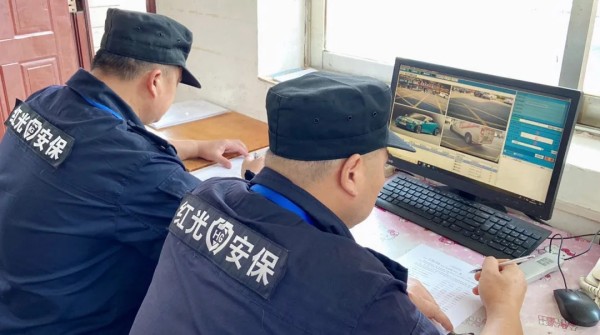 長沙紅光保安服務(wù)有限公司,長沙安保服務(wù),長沙安全服務(wù),長沙非武裝押運,勞務(wù)派遣服務(wù)