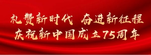 長沙紅光保安服務(wù)有限公司,長沙安保服務(wù),長沙安全服務(wù),長沙非武裝押運(yùn),勞務(wù)派遣服務(wù) 長沙紅光保安服務(wù)有限公司,長沙安保服務(wù),長沙安全服務(wù),長沙非武裝押運(yùn),勞務(wù)派遣服務(wù)