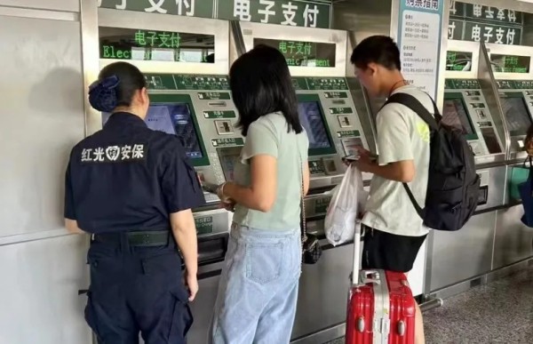 長沙紅光保安服務(wù)有限公司,長沙安保服務(wù),長沙安全服務(wù),長沙非武裝押運(yùn),勞務(wù)派遣服務(wù)