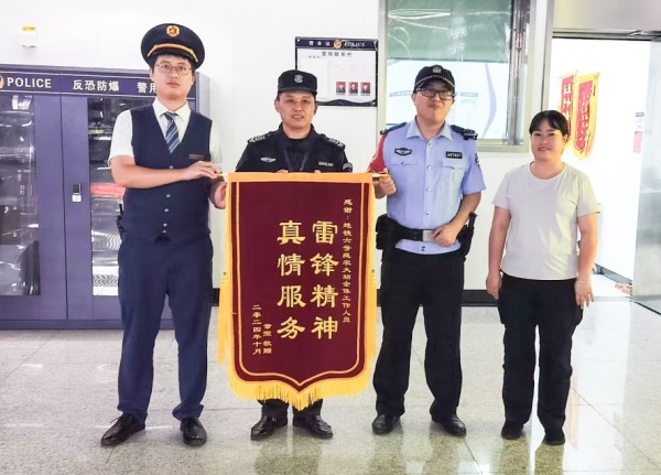 長(zhǎng)沙紅光保安服務(wù)有限公司,長(zhǎng)沙安保服務(wù),長(zhǎng)沙安全服務(wù),長(zhǎng)沙非武裝押運(yùn),勞務(wù)派遣服務(wù) 長(zhǎng)沙紅光保安服務(wù)有限公司,長(zhǎng)沙安保服務(wù),長(zhǎng)沙安全服務(wù),長(zhǎng)沙非武裝押運(yùn),勞務(wù)派遣服務(wù)
