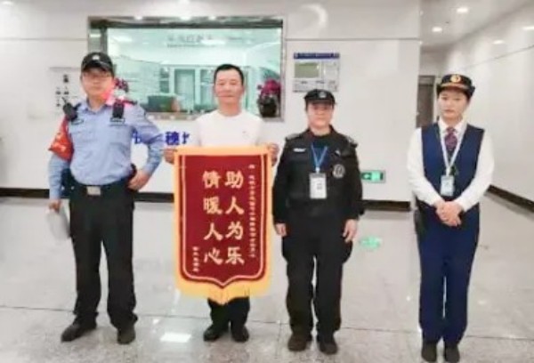 長(zhǎng)沙紅光保安服務(wù)有限公司,長(zhǎng)沙安保服務(wù),長(zhǎng)沙安全服務(wù),長(zhǎng)沙非武裝押運(yùn),勞務(wù)派遣服務(wù) 長(zhǎng)沙紅光保安服務(wù)有限公司,長(zhǎng)沙安保服務(wù),長(zhǎng)沙安全服務(wù),長(zhǎng)沙非武裝押運(yùn),勞務(wù)派遣服務(wù)