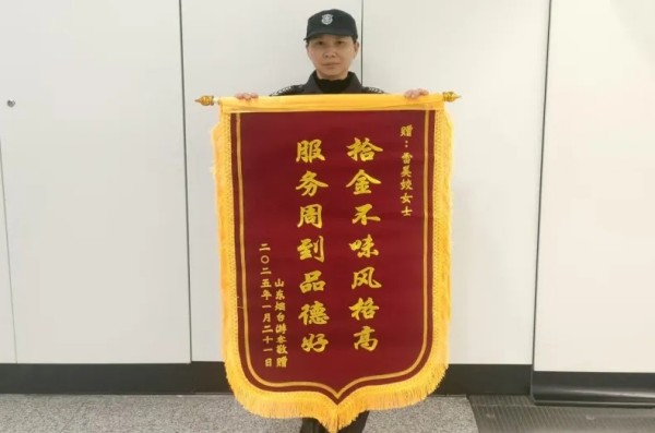 長沙紅光保安服務(wù)有限公司,長沙安保服務(wù),長沙安全服務(wù),長沙非武裝押運(yùn),勞務(wù)派遣服務(wù) 長沙紅光保安服務(wù)有限公司,長沙安保服務(wù),長沙安全服務(wù),長沙非武裝押運(yùn),勞務(wù)派遣服務(wù)