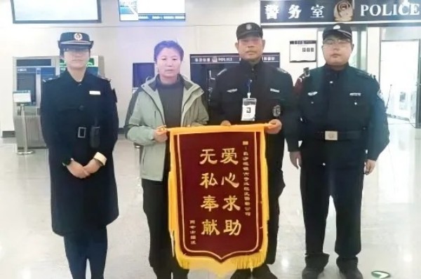 長沙紅光保安服務(wù)有限公司,長沙安保服務(wù),長沙安全服務(wù),長沙非武裝押運(yùn),勞務(wù)派遣服務(wù) 長沙紅光保安服務(wù)有限公司,長沙安保服務(wù),長沙安全服務(wù),長沙非武裝押運(yùn),勞務(wù)派遣服務(wù)