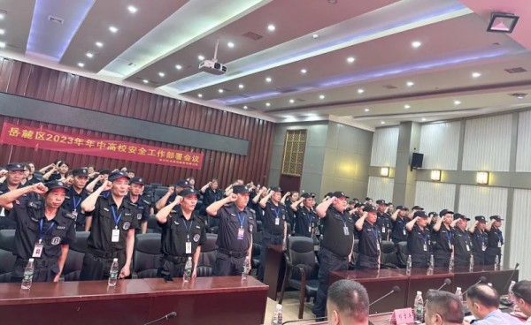 長沙紅光保安服務(wù)有限公司,長沙安保服務(wù),長沙安全服務(wù),長沙非武裝押運(yùn),勞務(wù)派遣服務(wù) 長沙紅光保安服務(wù)有限公司,長沙安保服務(wù),長沙安全服務(wù),長沙非武裝押運(yùn),勞務(wù)派遣服務(wù)