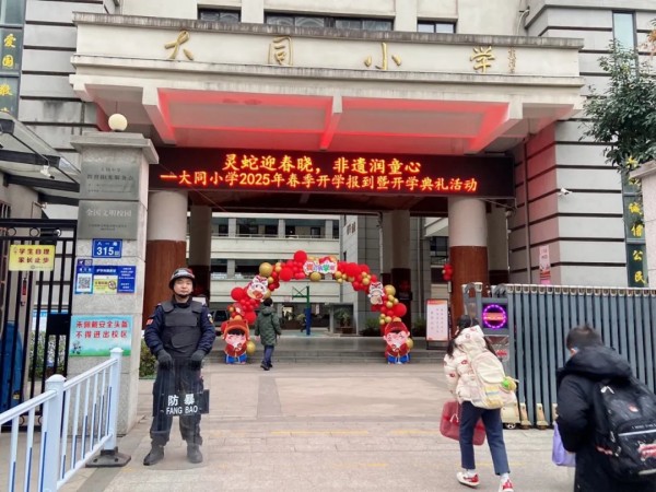 長沙紅光保安服務有限公司,長沙安保服務,長沙安全服務,長沙非武裝押運,勞務派遣服務